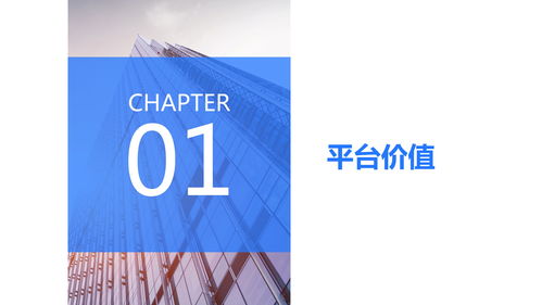 巨量算數(shù)賦能內(nèi)容創(chuàng)作 數(shù)字文化創(chuàng)意內(nèi)容應(yīng)用服務(wù)手冊(cè)